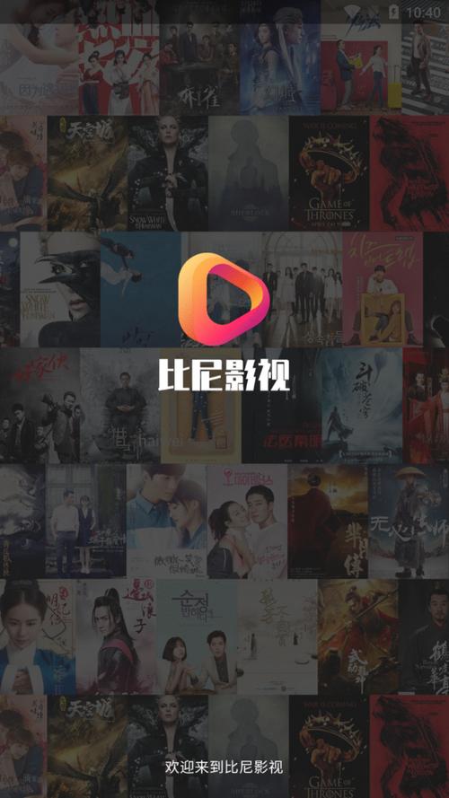 影视工厂官网是多少