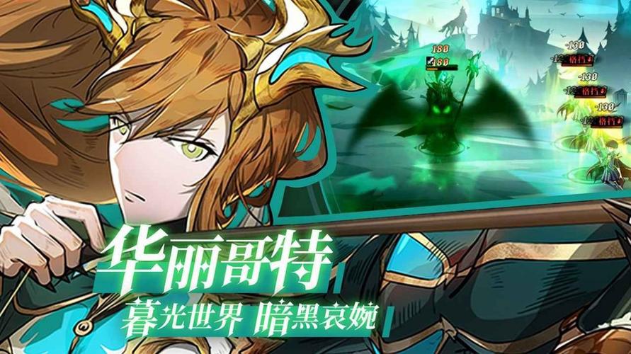 2023和爱琳诗篇很像的游戏有哪些啊