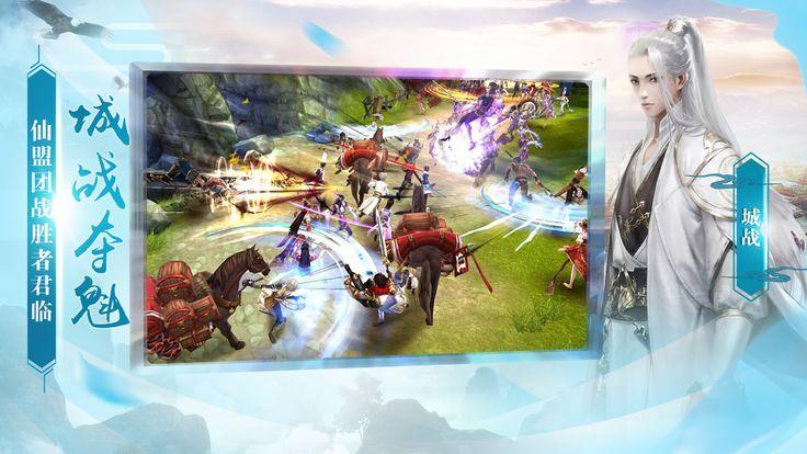 一款老游戏可以御剑飞行打怪（一个用飞剑打怪的手游叫什么）