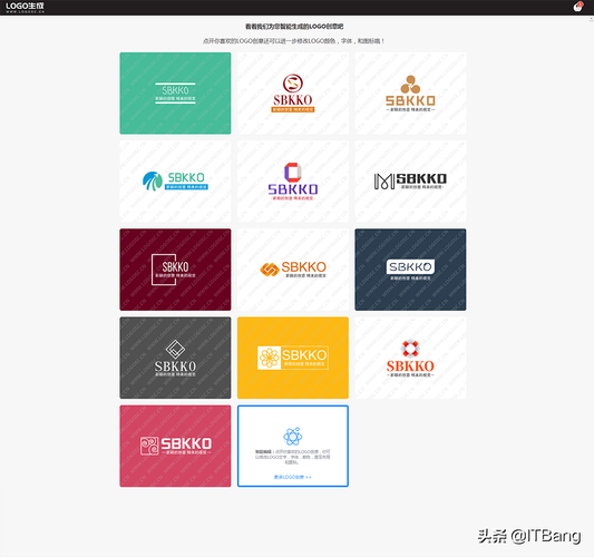 做logo设计的软件（制作logo的软件推荐）