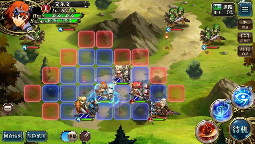 好玩的战棋类游戏手游（好玩的战棋类手游有哪些）