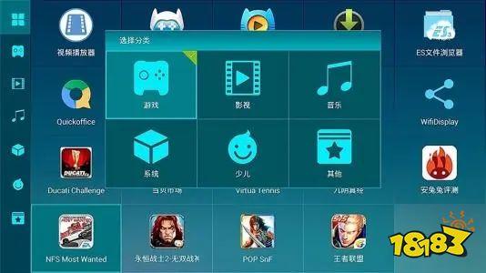 求推荐几款好玩的手游（推荐几款好玩的手游）