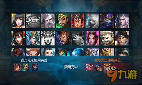 梦三国手游不充钱能玩吗