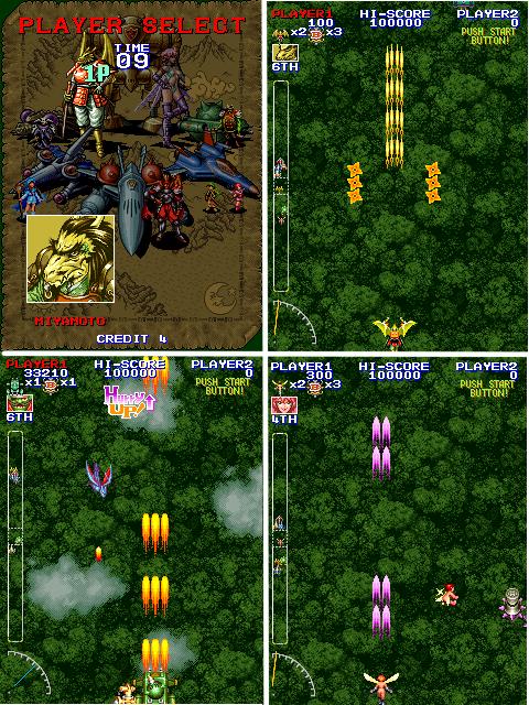 街机 竖版 射击