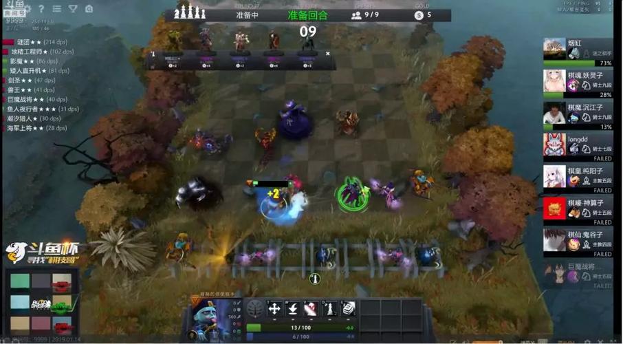 直播间好玩的游戏有哪些（适合直播的游戏有哪些）