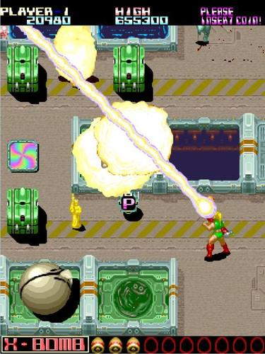 竖版街机游戏大全（街机早期有个竖版打枪的游戏叫什么）