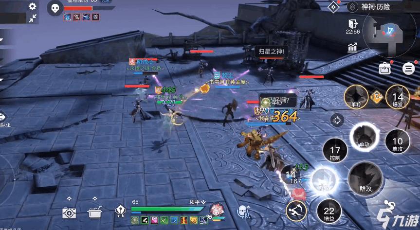 比天谕好玩的手游（类似天谕的手游有哪些）