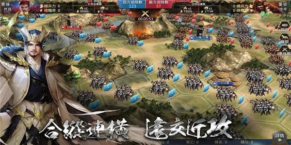 不肝不氪的三国游戏（不氪金也能玩的三国手游）