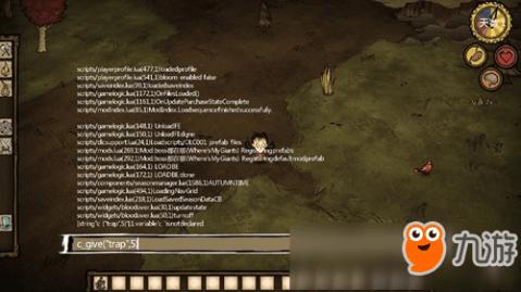 饥荒口袋版礼包码（饥荒口袋版都市冒险高手兑换码分享）