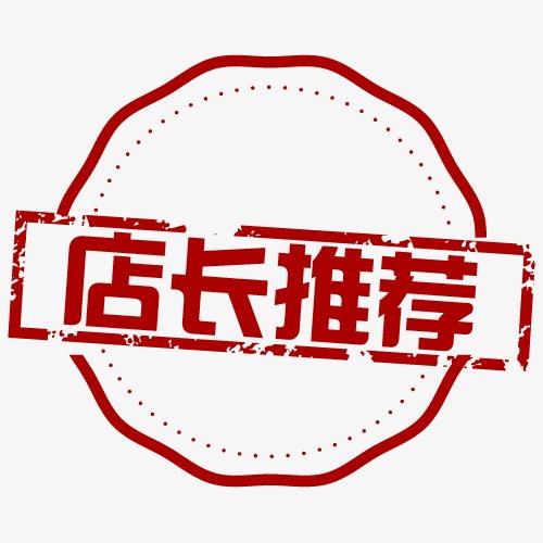 饥荒最强阵容「饥荒口袋版都市冒险高手最佳阵容组合」