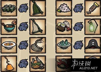 饥荒口袋版都市冒险高手vip充值多少钱一个月（饥荒口袋版都市冒险高手vip充值多少钱）