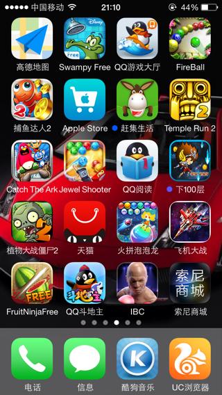 不用wifi也能玩的游戏排行榜