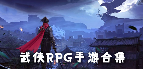 多人热门手游（最火多人好玩的手游合集有哪些）