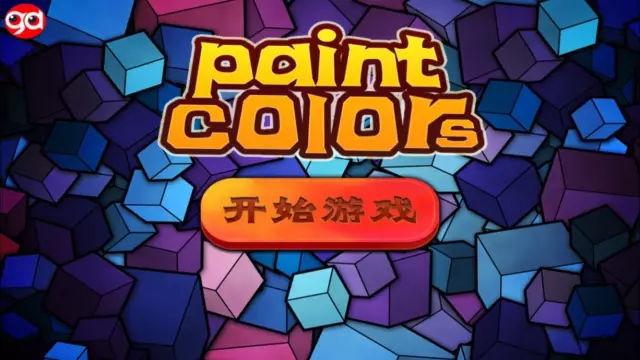 有哪些适合孩子玩的游戏（最新小孩适合玩的游戏有哪些）