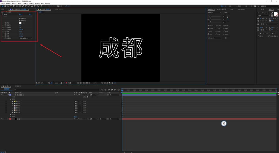 文字生成动画视频的软件（文字动画视频制作软件有哪些）