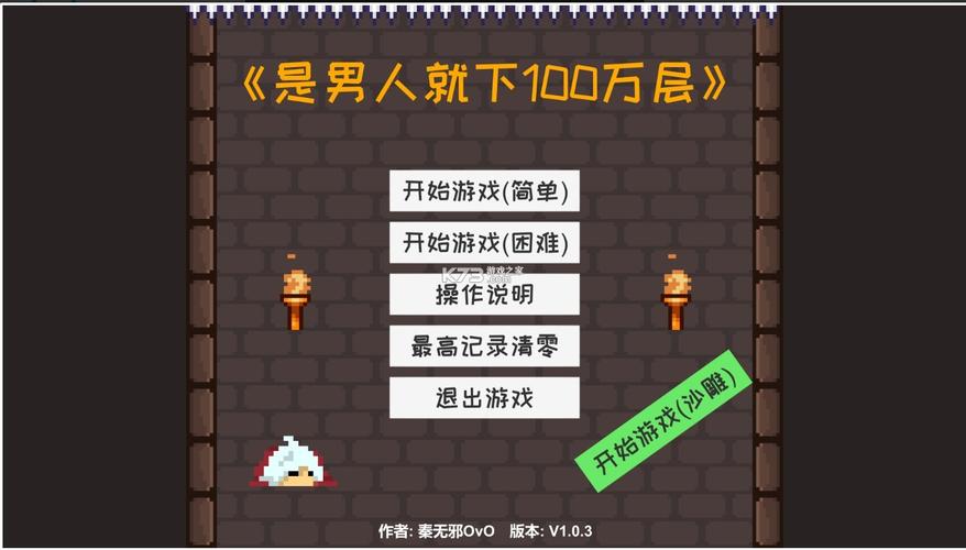 好玩的游戏手机游戏男生（好玩的游戏推荐男生手机版）