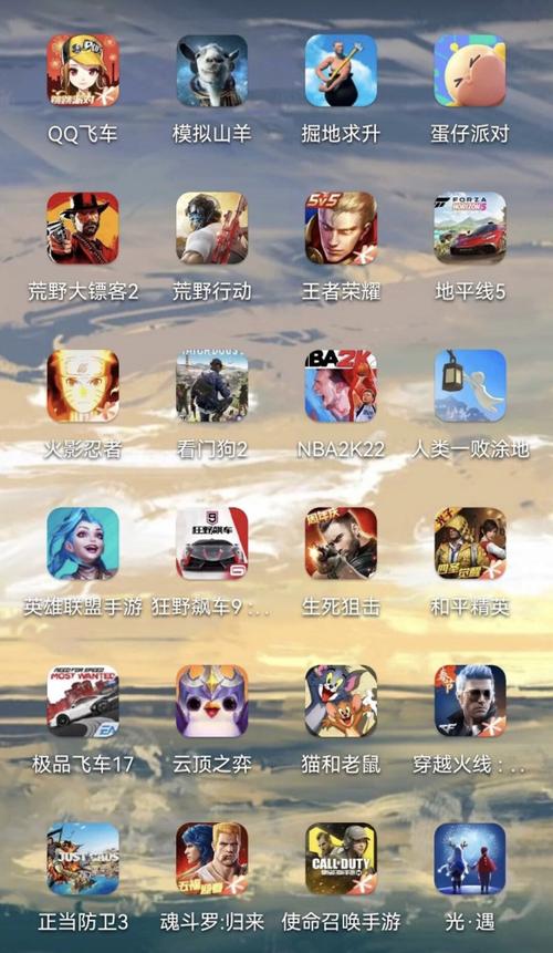 有什么好玩的游戏 手机游戏男生（好玩的游戏推荐男生手游有哪些）