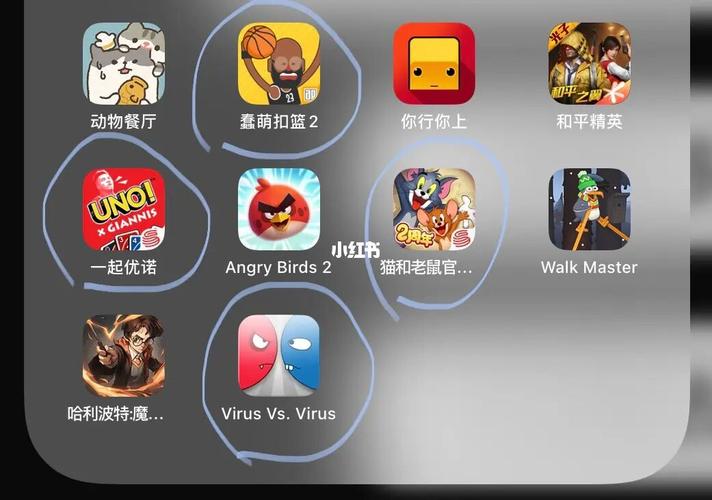 可以联机的手游有什么