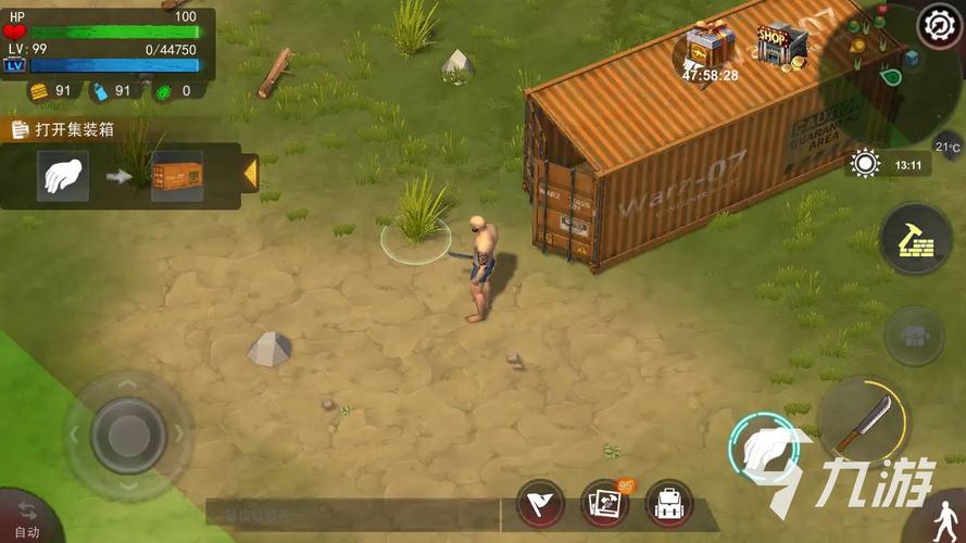 可以联机的生存类手游有哪些