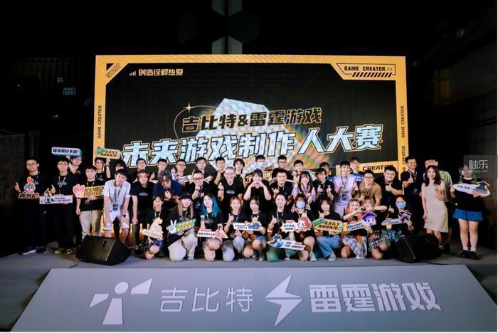 吉比特的游戏排行（好玩的吉比特的游戏有哪些）