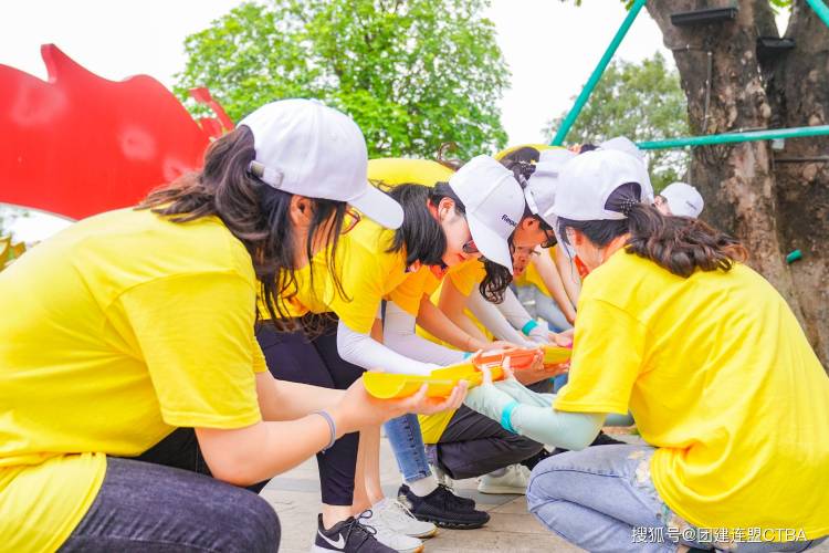 团建比较好玩的游戏