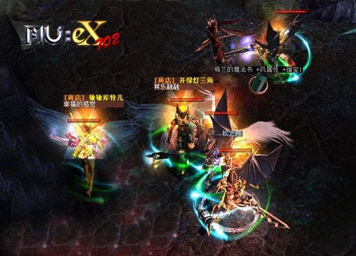 国际服奇迹mu（奇迹mu变态私服推荐）