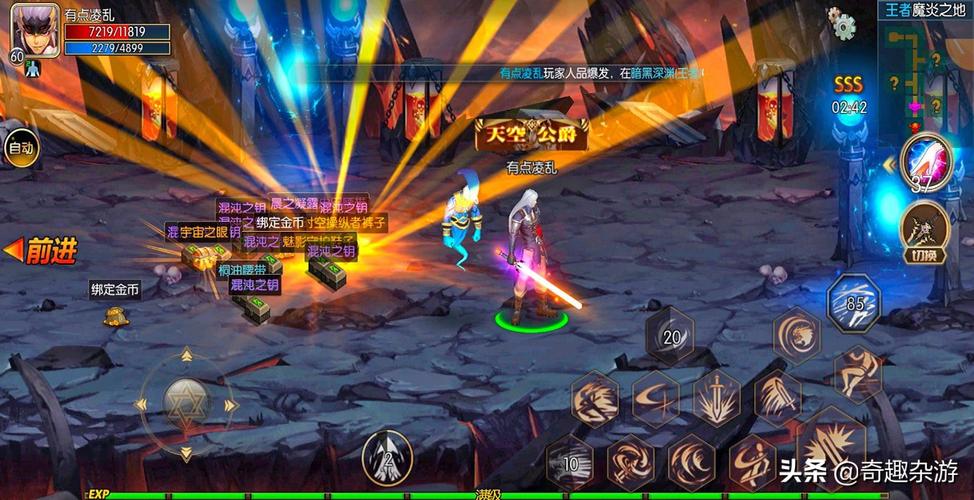 好玩的类似dnf的手游（好玩的和dnf一样的手游哪个好）