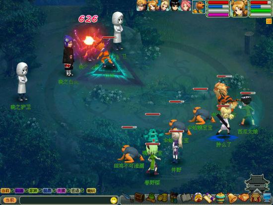 端游回合制游戏推荐