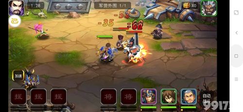 三国类卡牌游戏有哪些