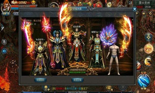 人比较多的游戏（人气最高的二十个人玩的游戏有什么）