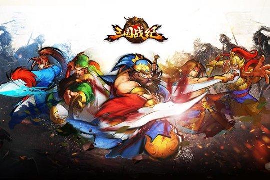 哪个三国手游可玩性高（三国类手游哪个好一点）