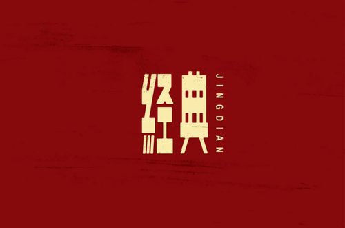 好玩不氪的传奇手游（不氪金的复古传奇手游有哪些）