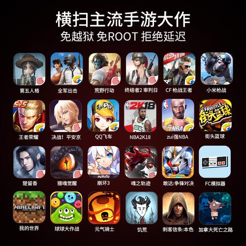 ios跟安卓能一起玩的手游（ios和安卓能一起玩的手游有什么）