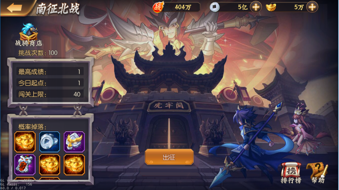 回合制卡牌游戏推荐（三国卡牌回合制游戏排行榜）