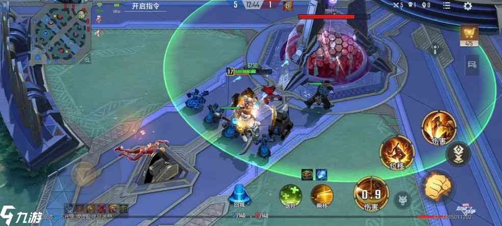 好玩的moba游戏手游排行榜