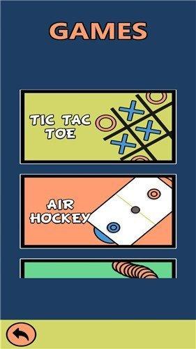 适合两个一起玩的游戏（2个人一起玩的游戏哪个好）