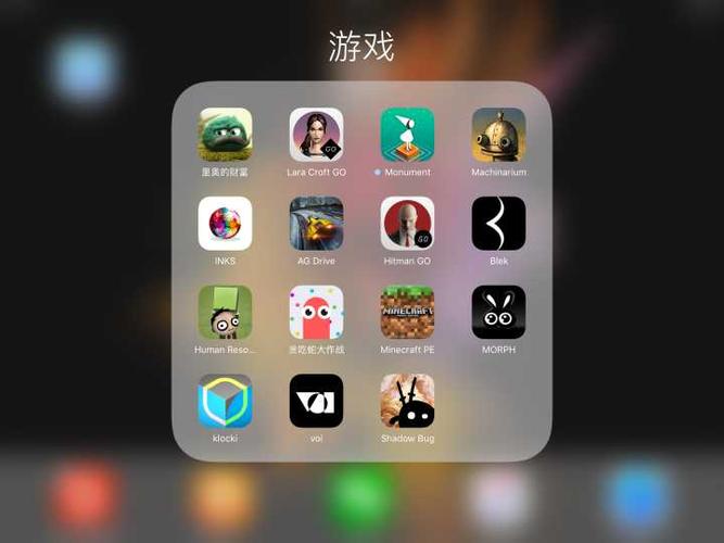 平板有什么单机游戏好玩