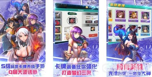 十大良心卡牌手游（名良心卡牌手游手机版哪些值得玩）