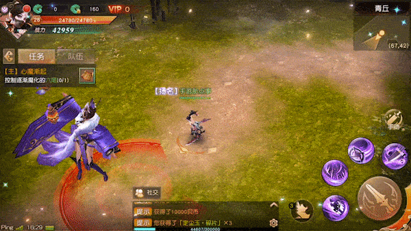 有什么打击感很强的手游（角色扮演打击感强的手游哪个好）