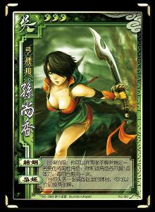 除了三国杀还有什么三国卡牌（类似三国杀的三国卡牌手游）