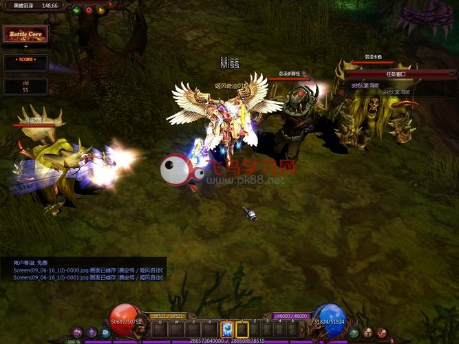 哪个手游奇迹最好玩（端游奇迹哪个好玩）