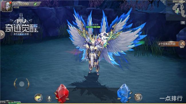 哪个手游奇迹最好玩