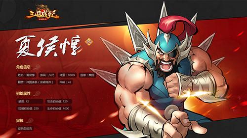 三国战纪手游和三国战纪2哪个好玩（玩法类似三国战纪的手游）