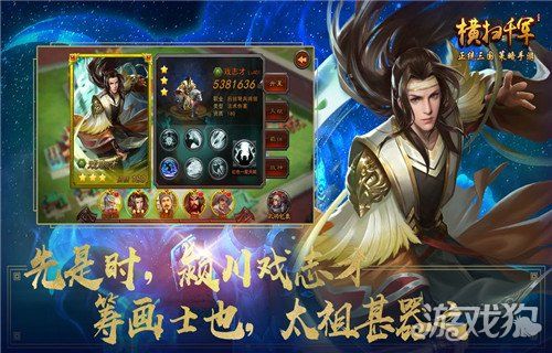 现在手游有哪些好玩的游戏（现在比较好玩的手游有哪些）