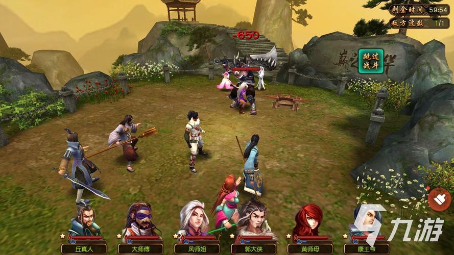 最火手游排行榜2021单机