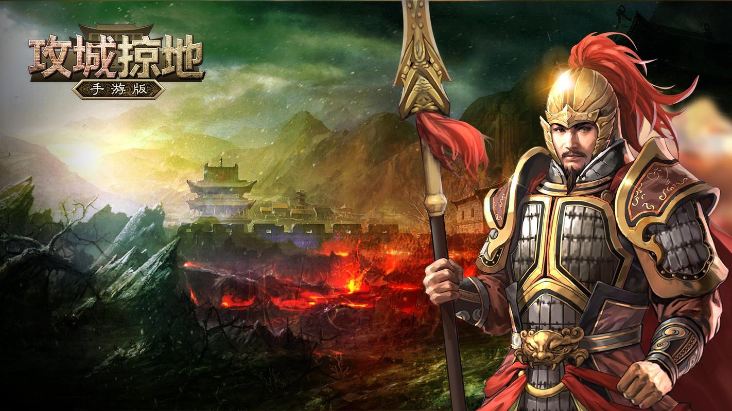 有什么好玩的三国策略类单机手游（好玩的三国策略手游有哪些）