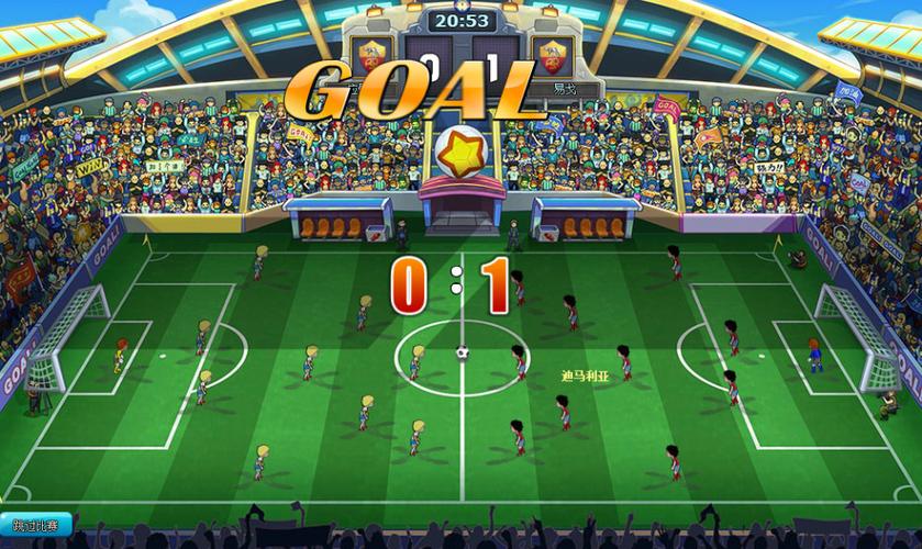 什么足球游戏最好玩（哪款足球游戏最好玩）