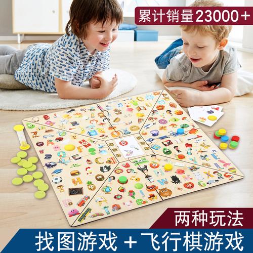 和一岁宝宝的互动游戏