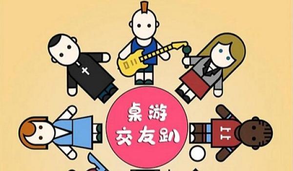 好玩又能交友的游戏（可以聊天交友的游戏合集）