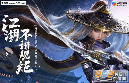 3DMMO手游（全新3DMMO武侠手游有哪些）